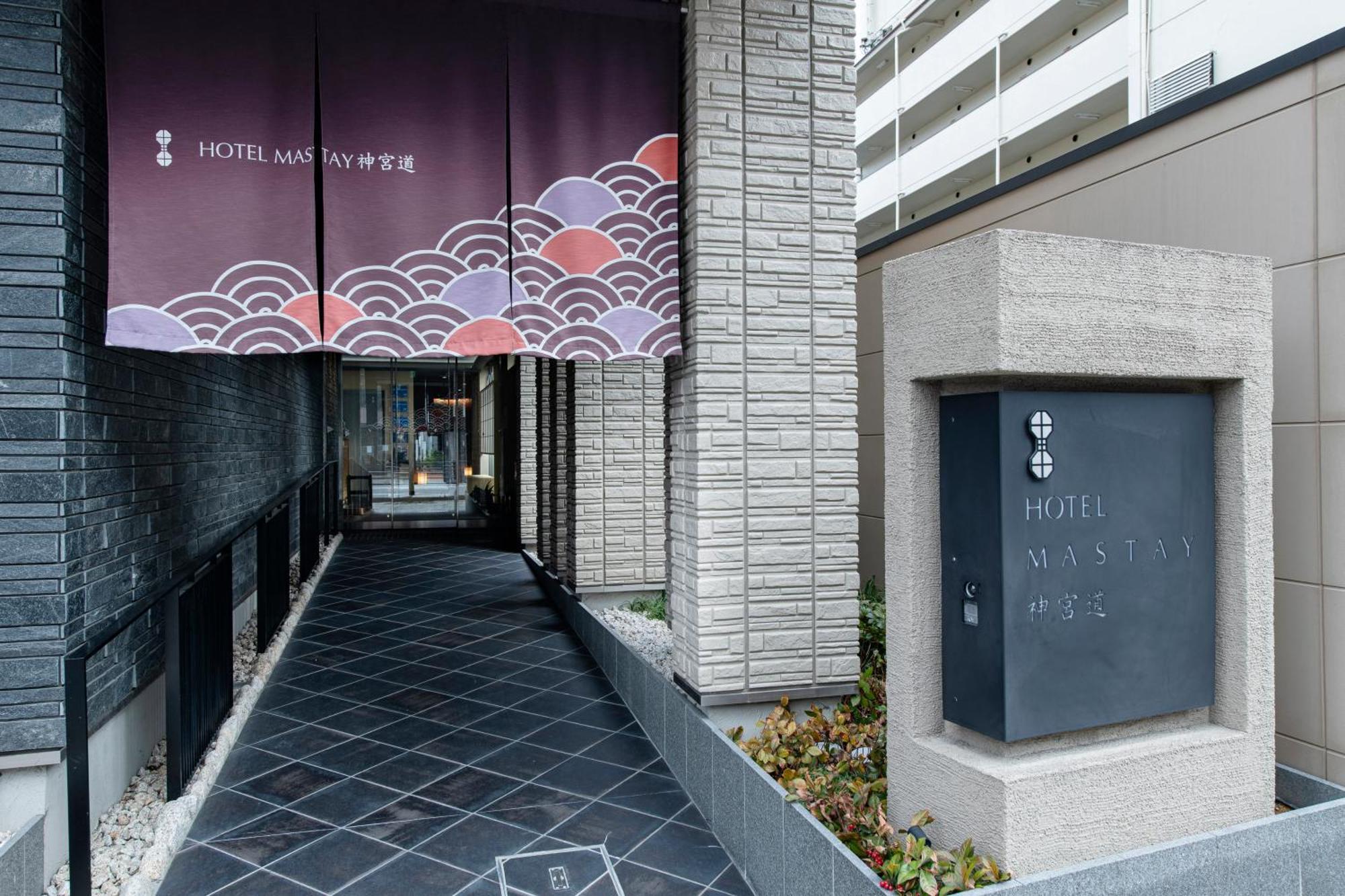 Hotel Mastay Jingumichi Kyoto Bagian luar foto